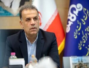 nasiri