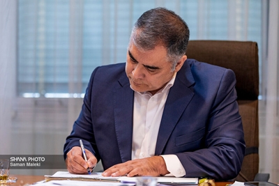 وزیر نفت
