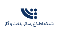 شبکه اطلاع‌رسانی نفت و گاز