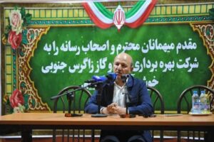 سید محمود میرباقری