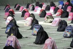 نوشت افزار