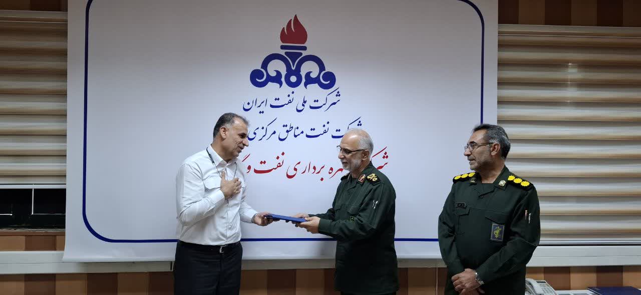 IMG_20251105_192134_972