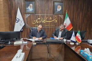 IMG_20251112_190714_767