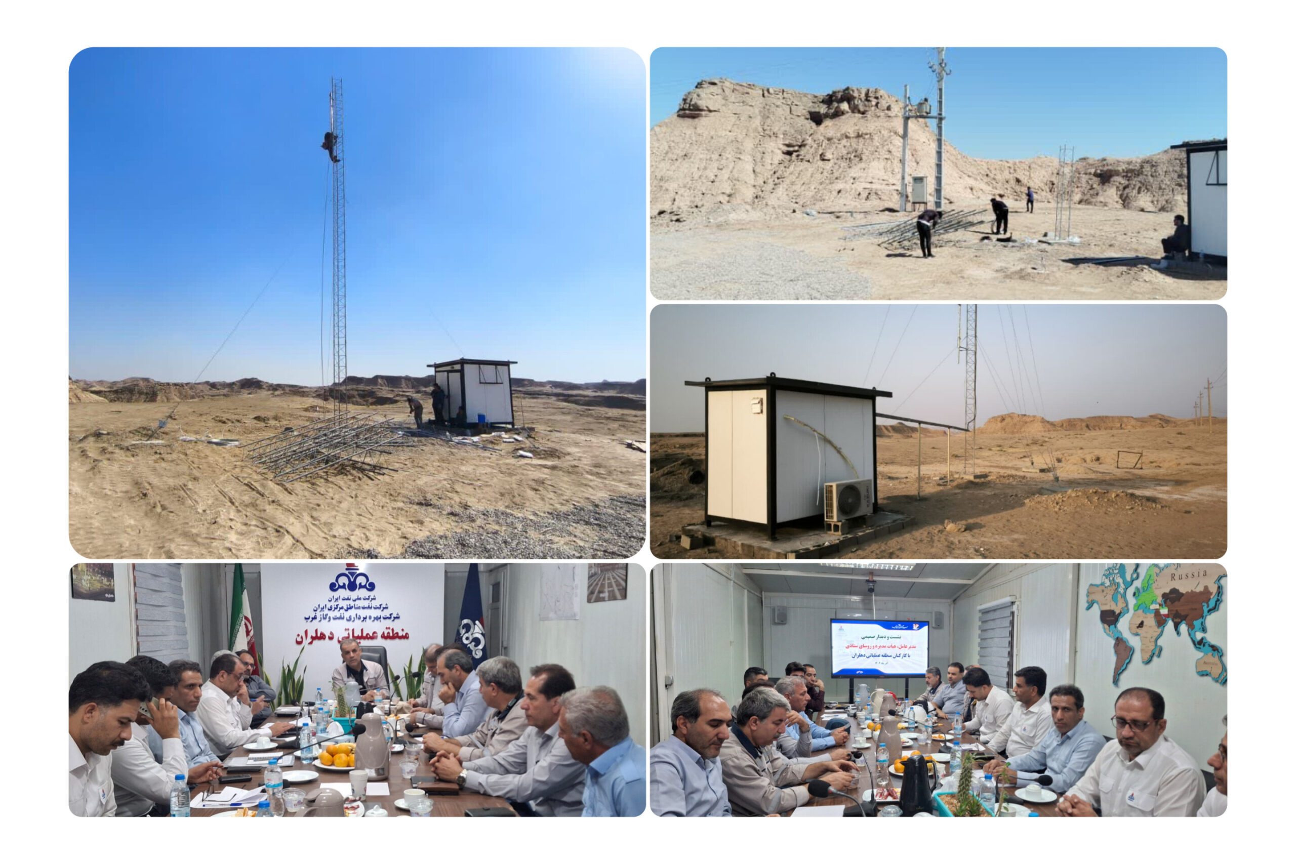 InShot_20251125_122819461