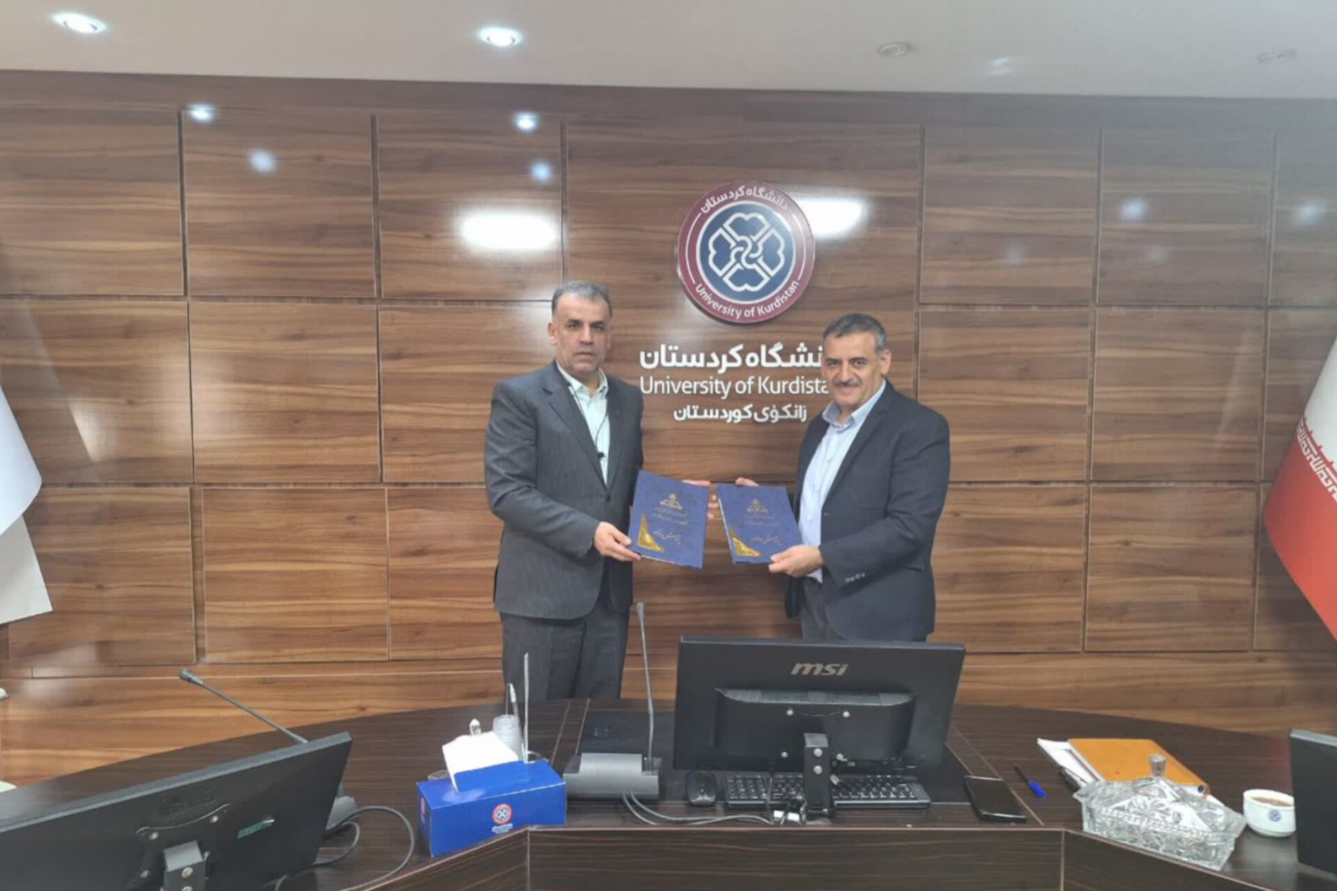 InShot_20251127_133640497