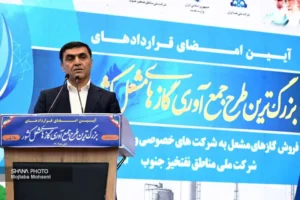 cb30f7cc-81f0-4a8f-b211-10657b827c1b_14040810_185234