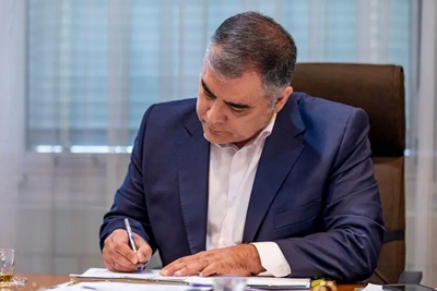 90dcfe9d-14da-4bb1-bfe3-0e67fdcc6f81_14040930_091217