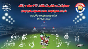 IMG_20251207_151352_174