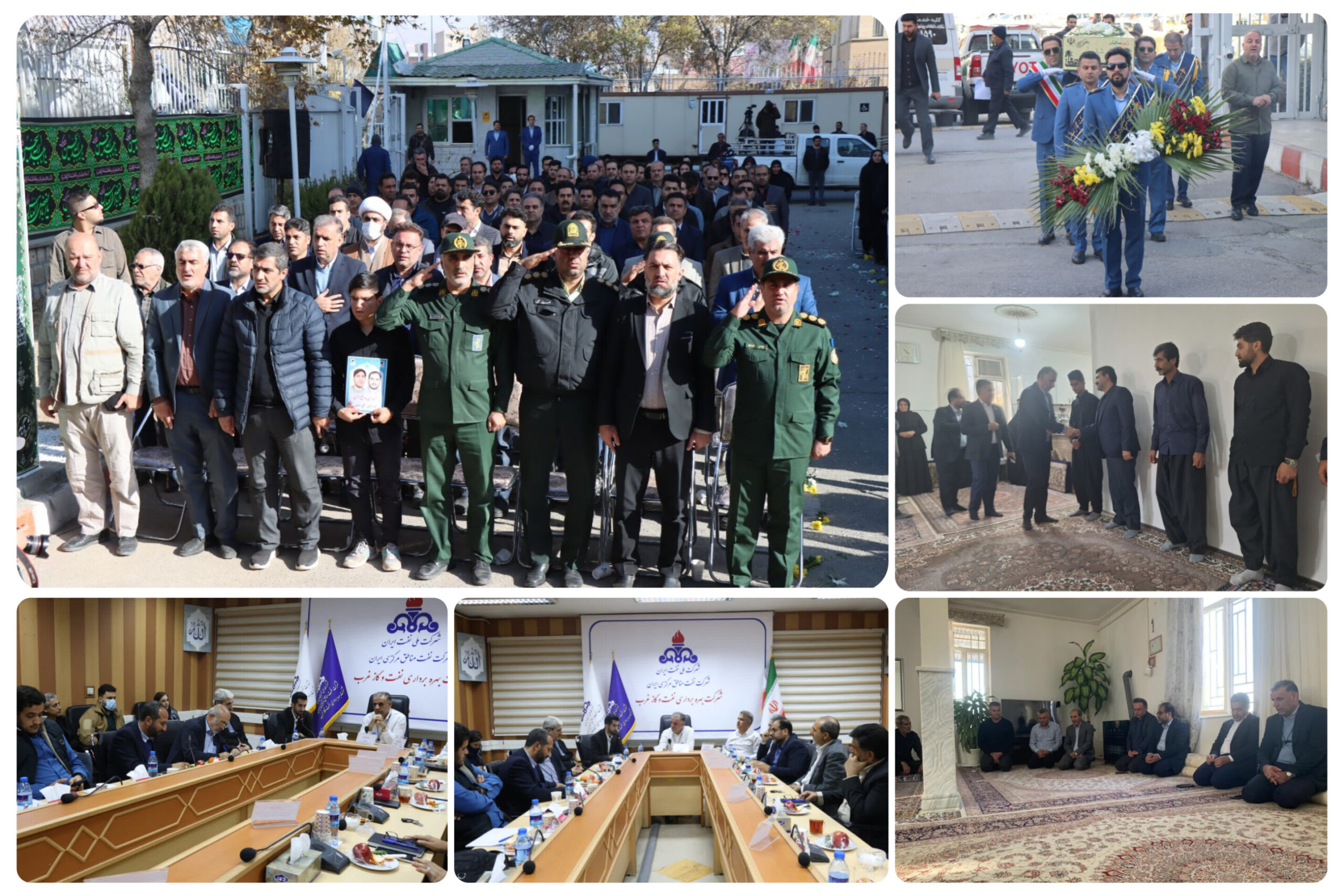 InShot_20251203_094634012