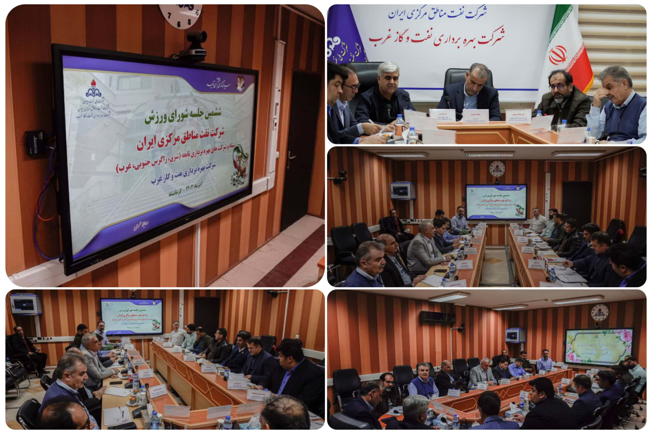 InShot_20251213_202727170