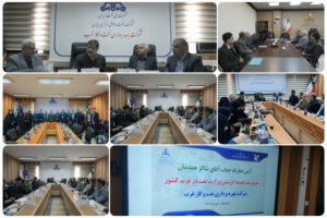 InShot_20251228_130822922