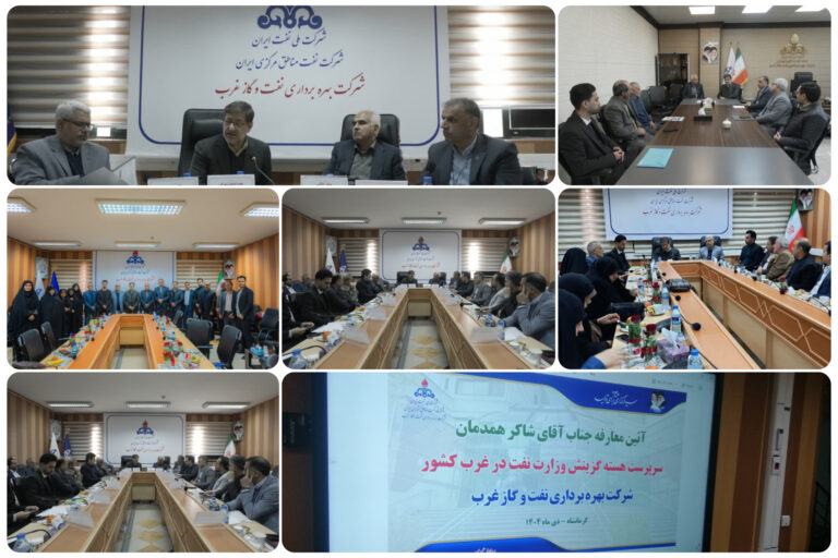 InShot_20251228_130822922