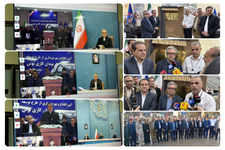 InShot_20260209_175345584