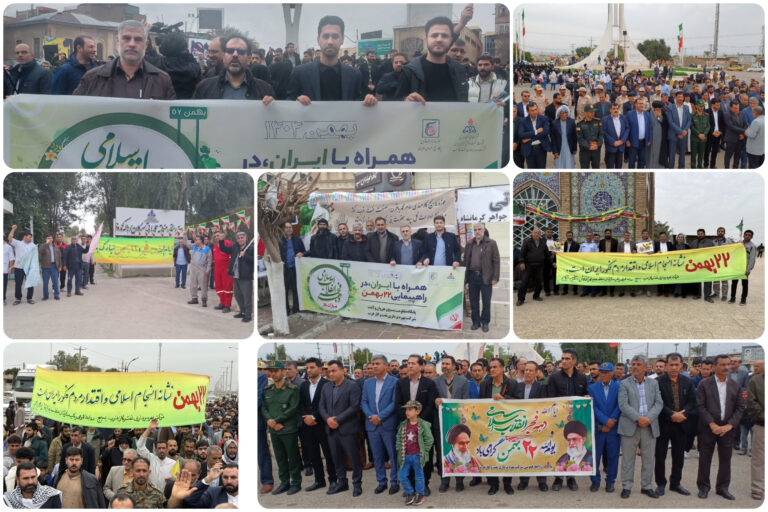 InShot_20260211_143802026